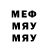 МЕТАДОН мёд Red 3