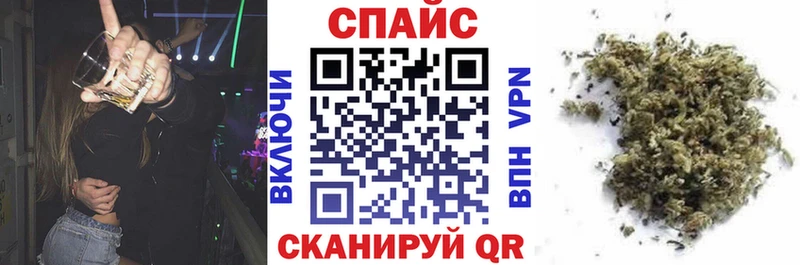 даркнет клад  mega ССЫЛКА  Новое Девяткино  БУТИРАТ 1.4BDO 
