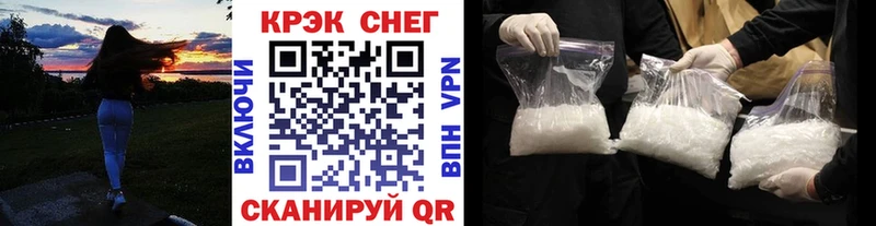 Кокаин Боливия  Новое Девяткино 