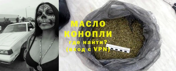 скорость Абдулино