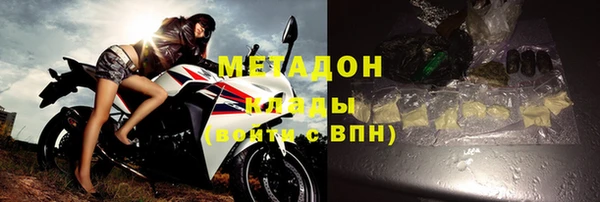 2c-b Абаза