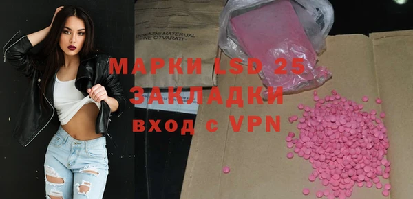 Альфа ПВП Нягань