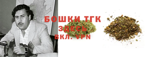 mdpv Абинск