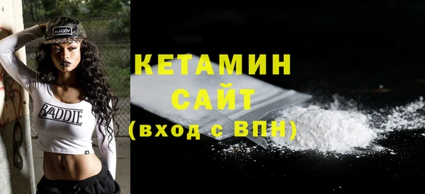 скорость Абдулино