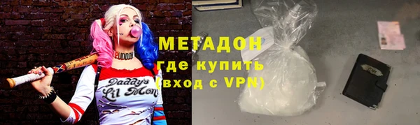 скорость Абдулино