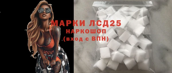 mdpv Абинск