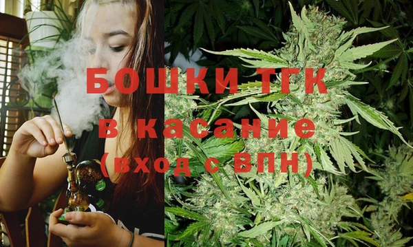 тгк Нязепетровск