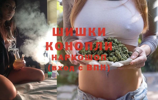 mdpv Абинск