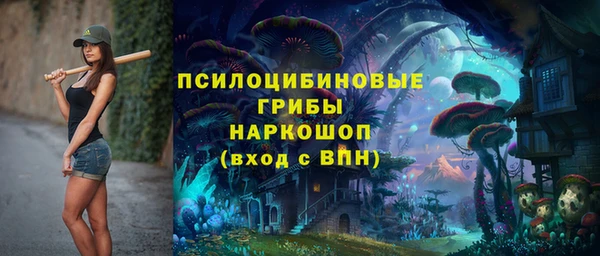 скорость Абдулино