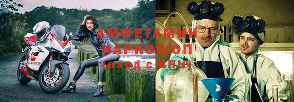скорость Абдулино