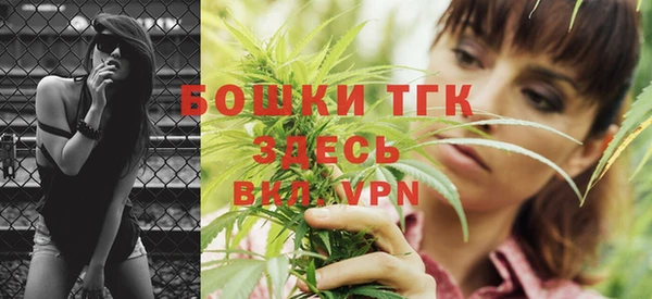 скорость Абдулино