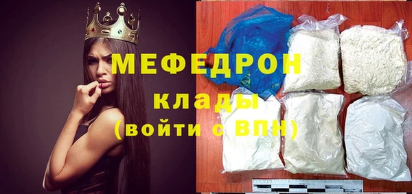 прущие крисы Няндома